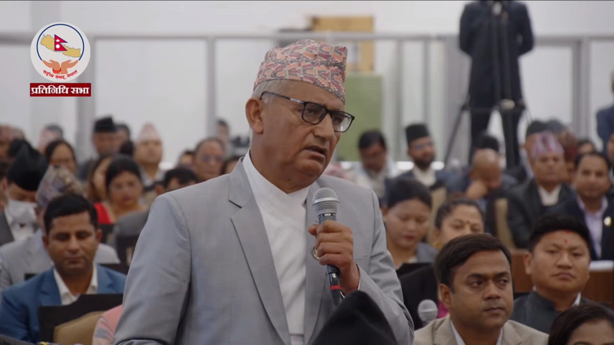 UML object over arrest of party chair Oli and leader Lekhak